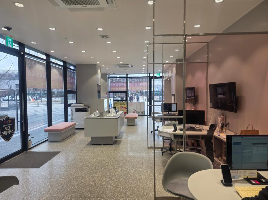 매장사진-4