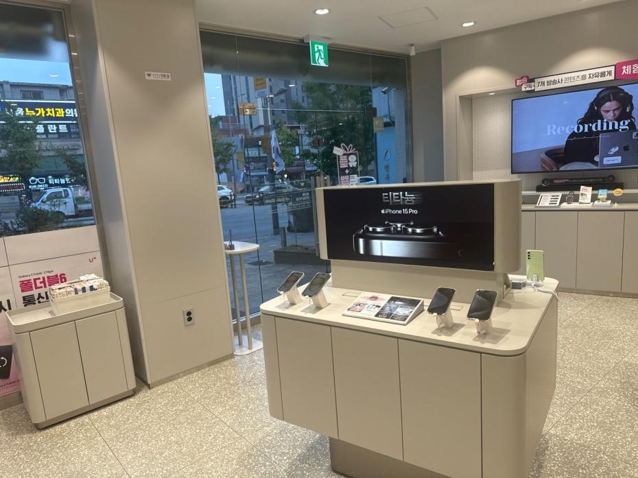 매장사진-3