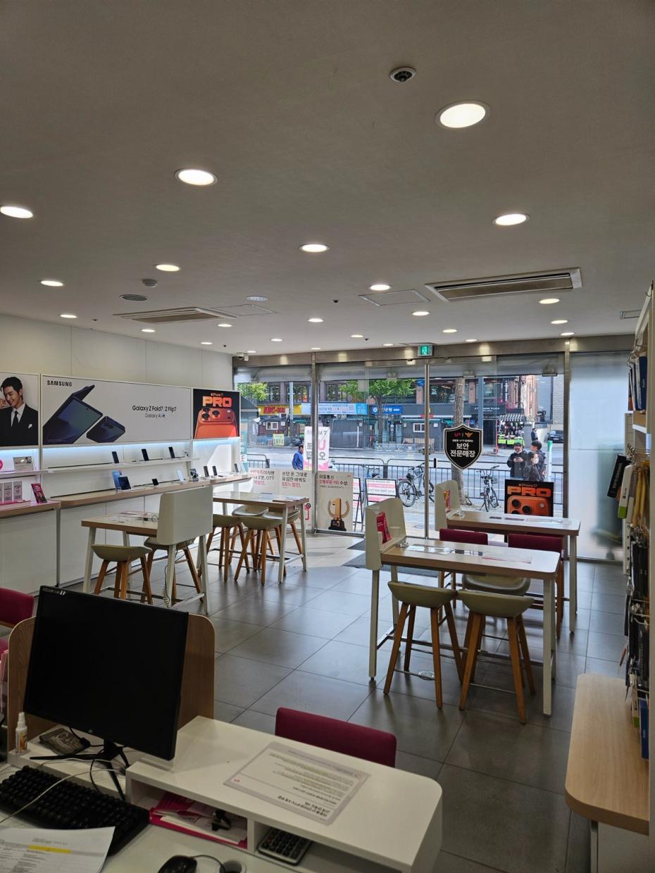 매장사진-1