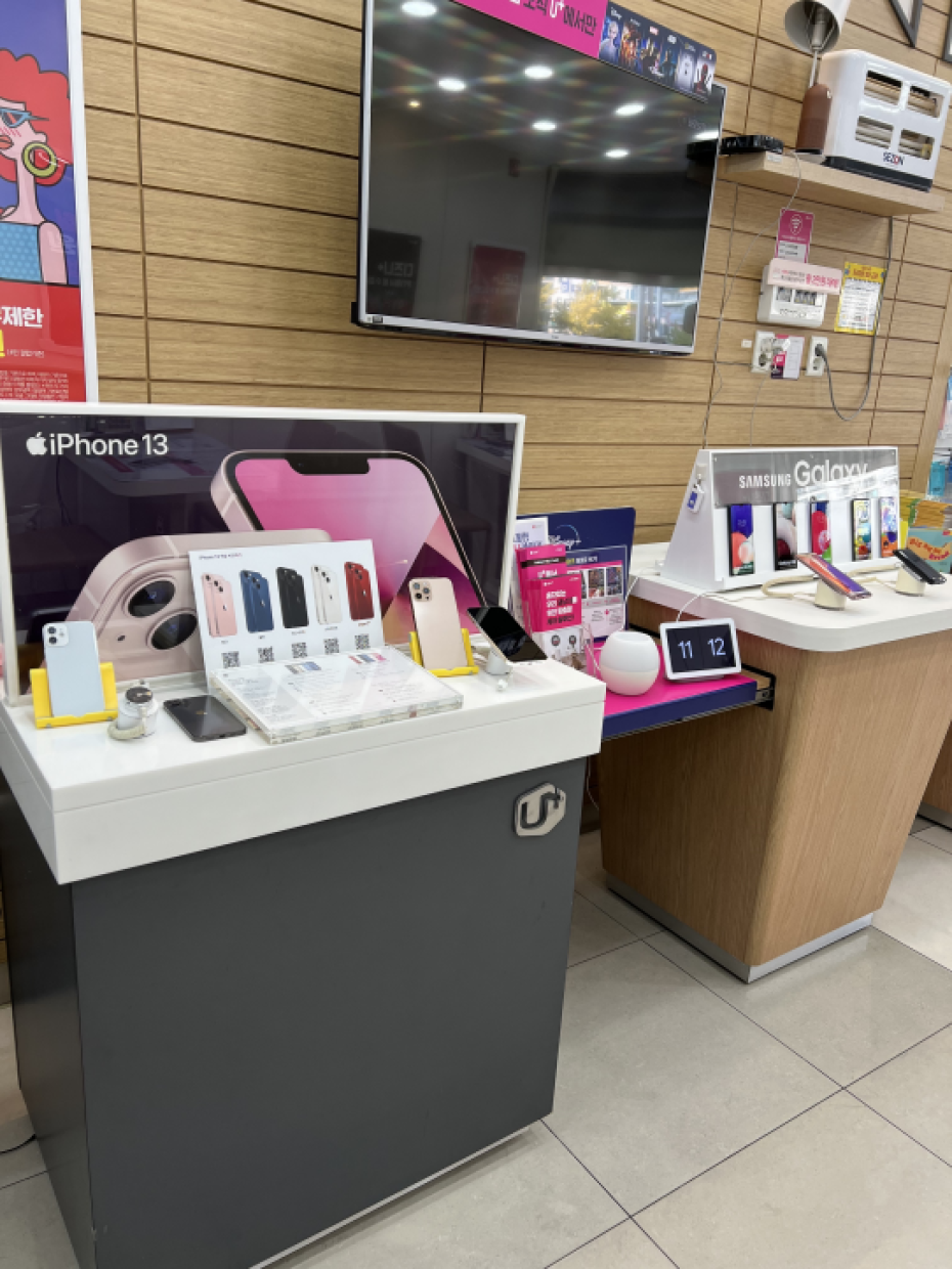 매장사진-4