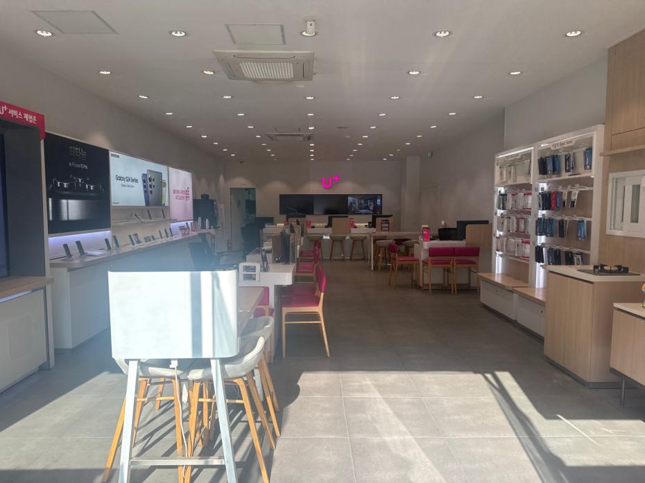 매장사진-1
