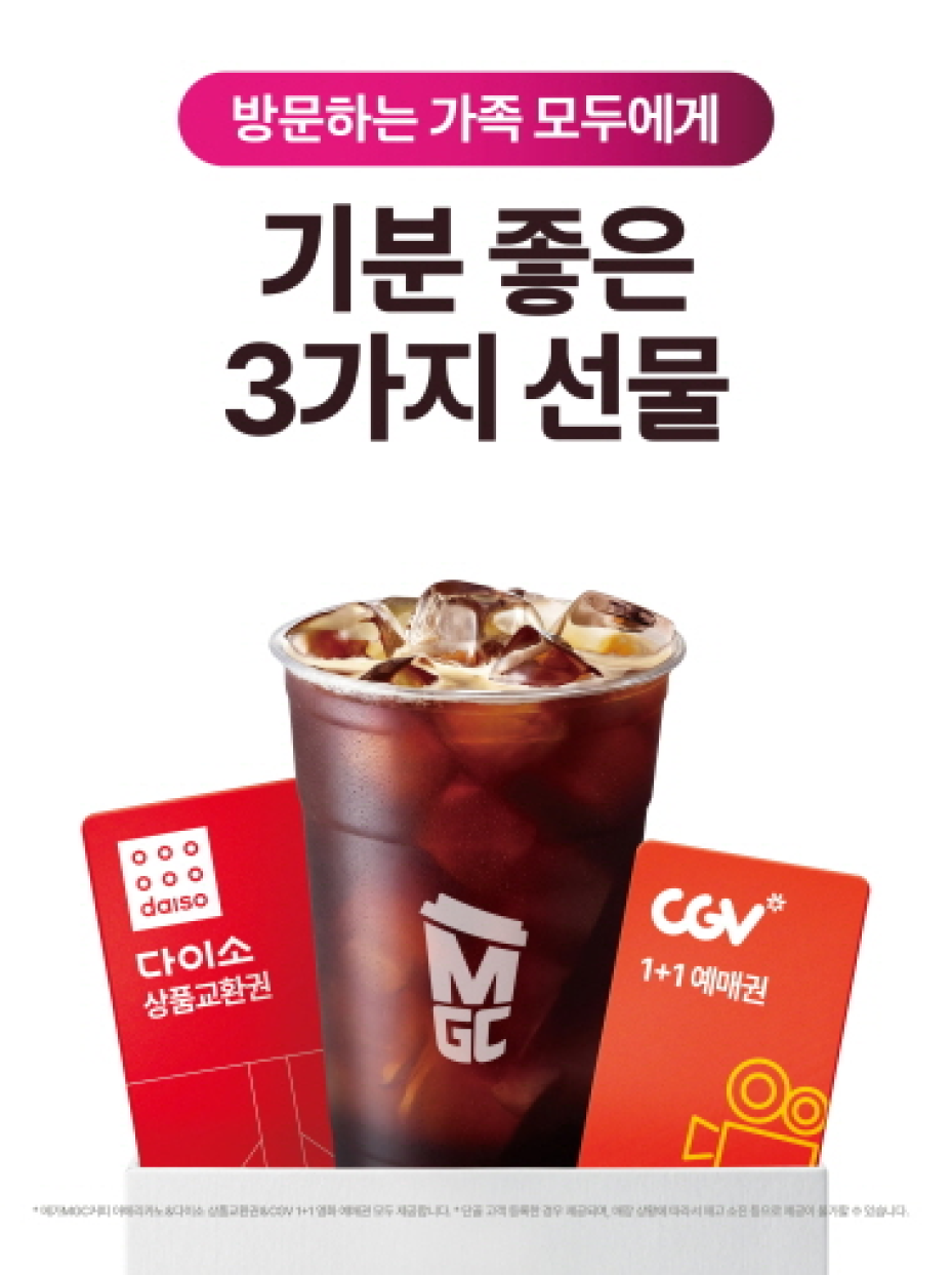매장사진-3