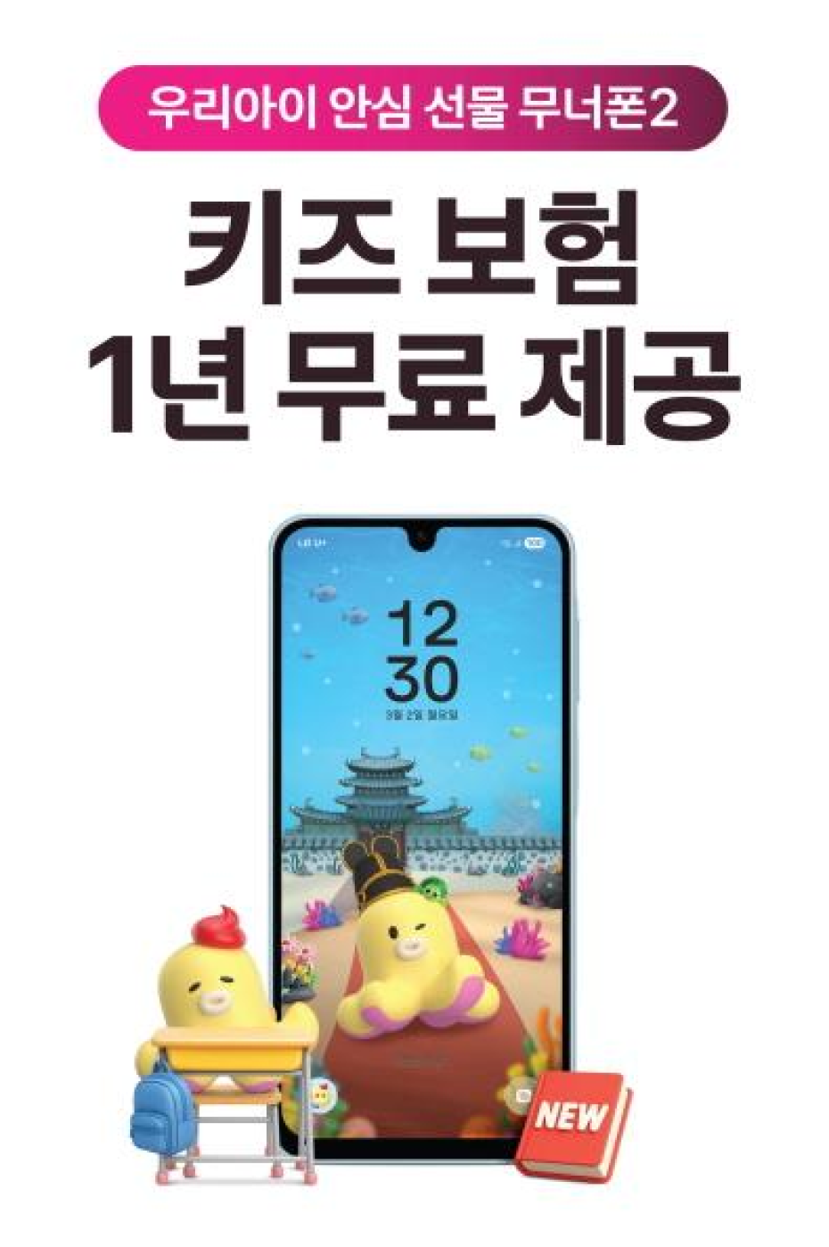 매장사진-4