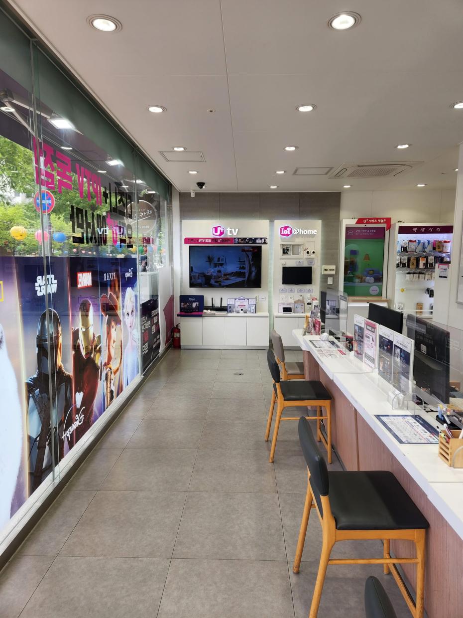매장사진-4