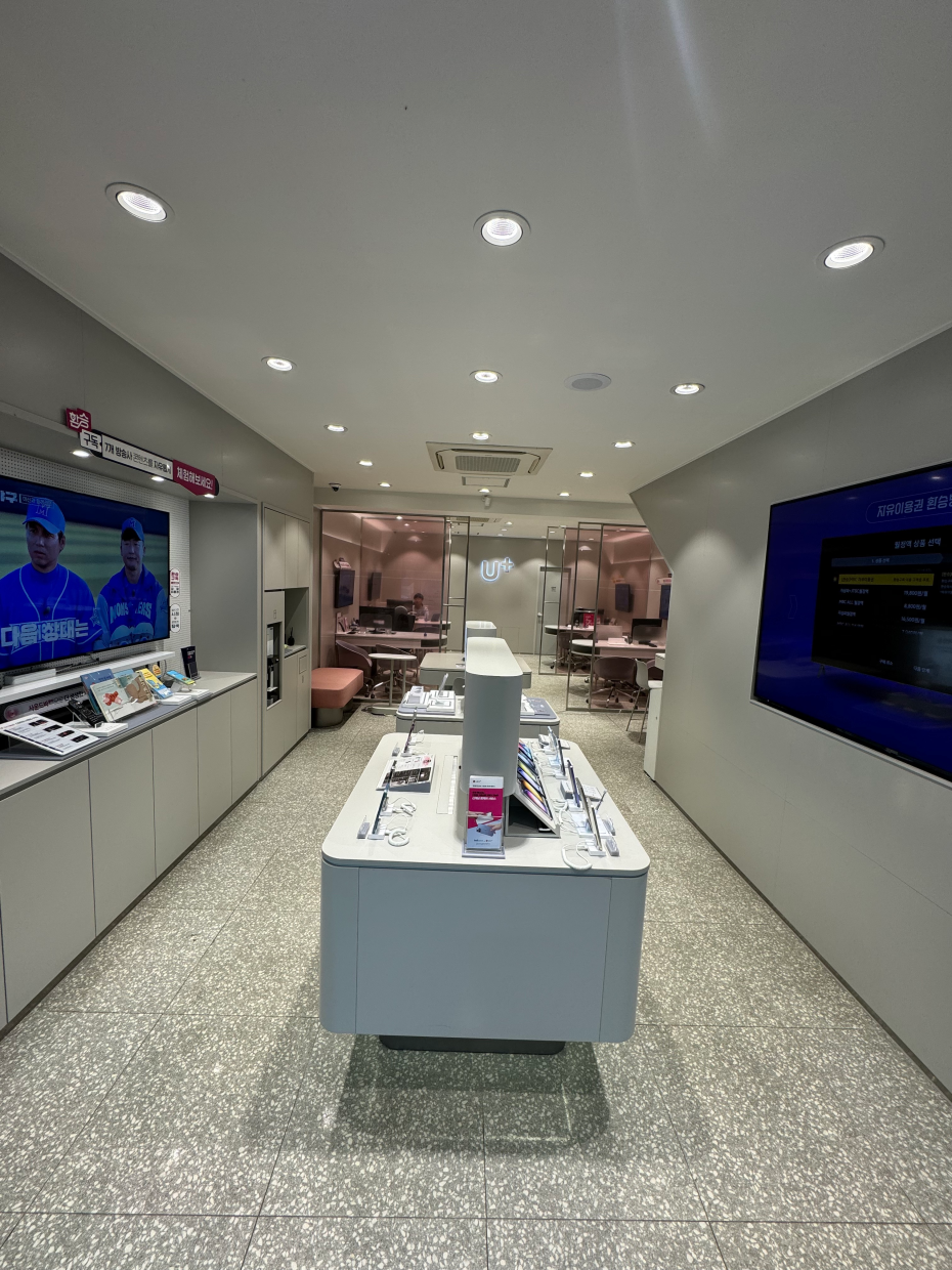 매장사진-1