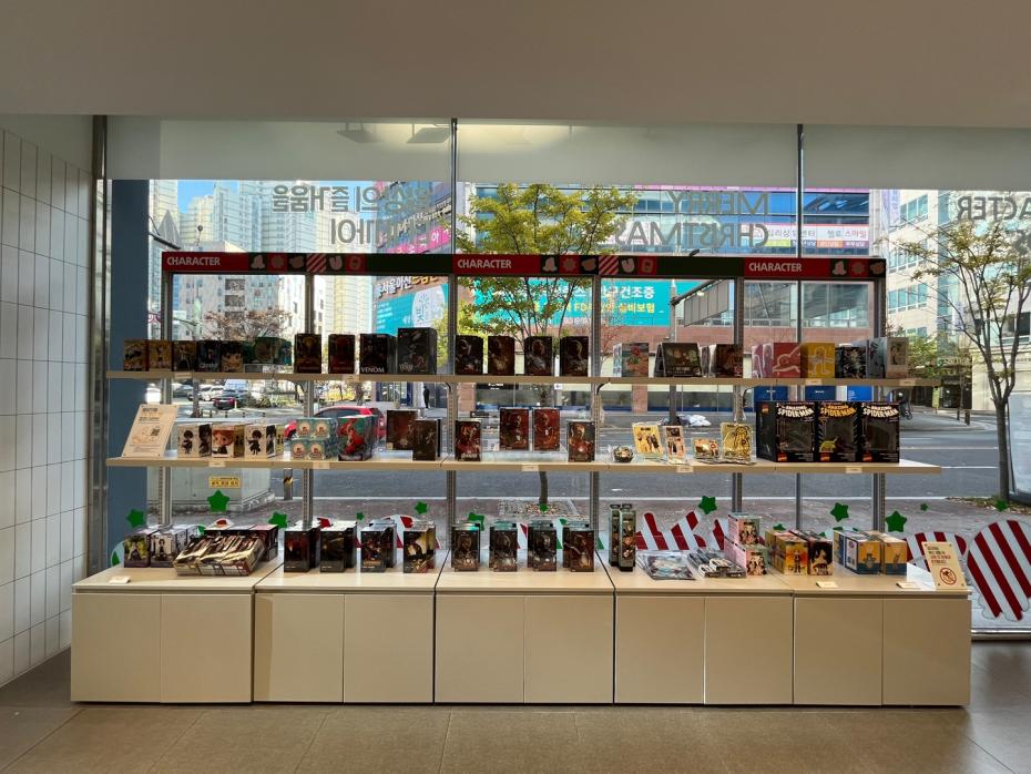 매장사진-7