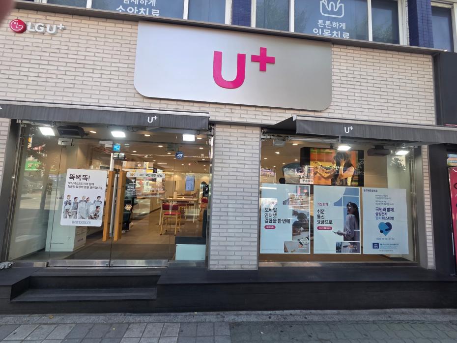 매장사진-0