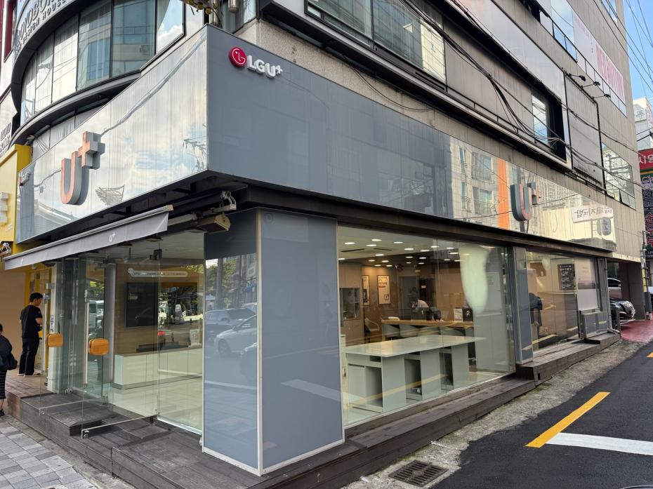 매장사진-0