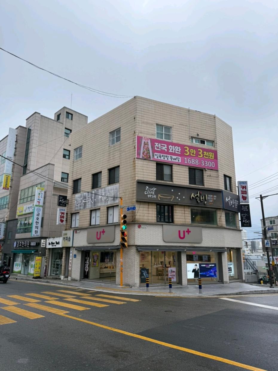 매장사진-0