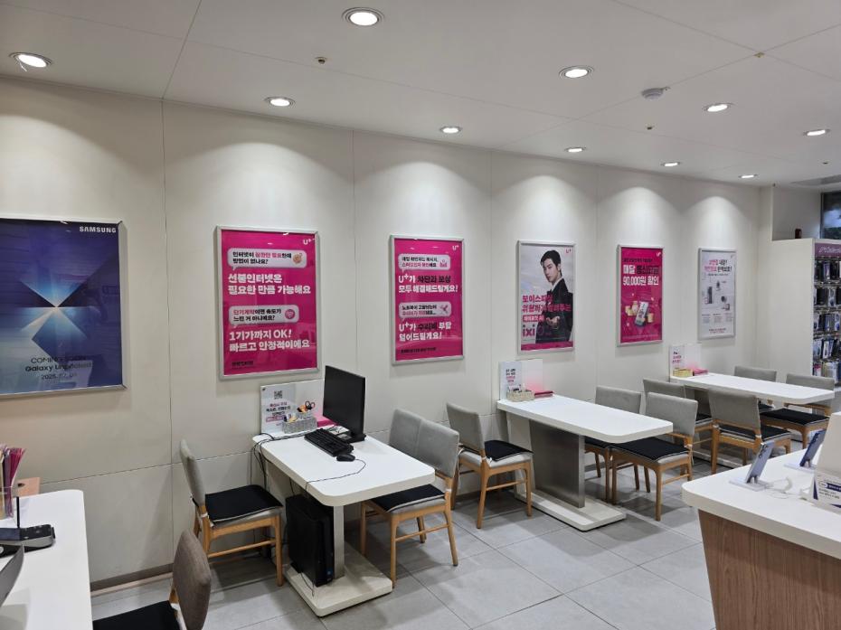 매장사진-3