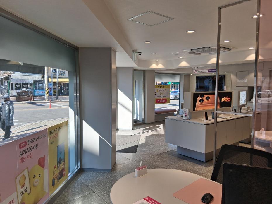 매장사진-3