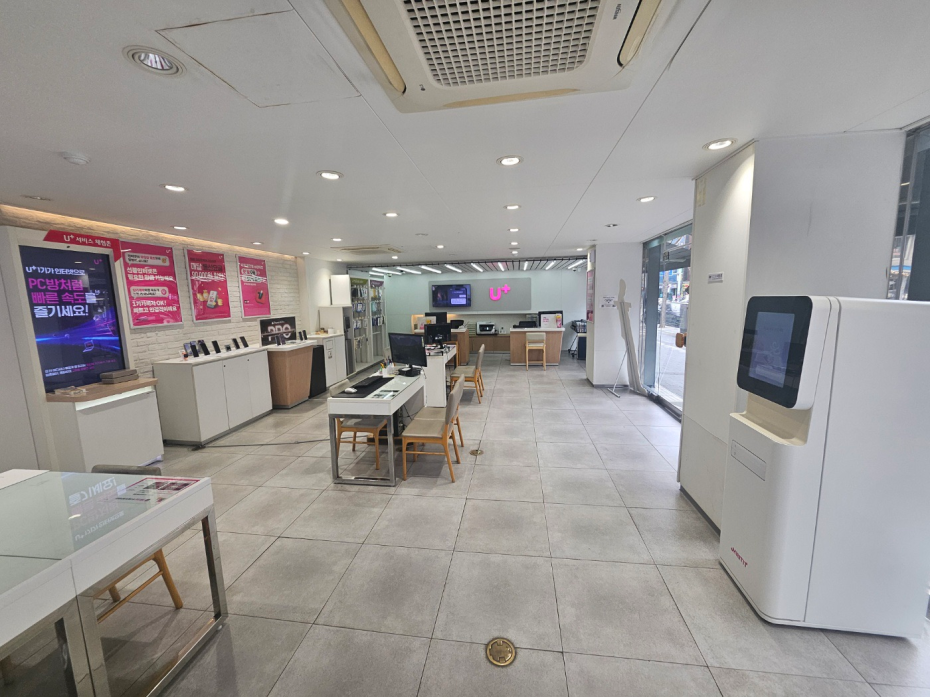 매장사진-1