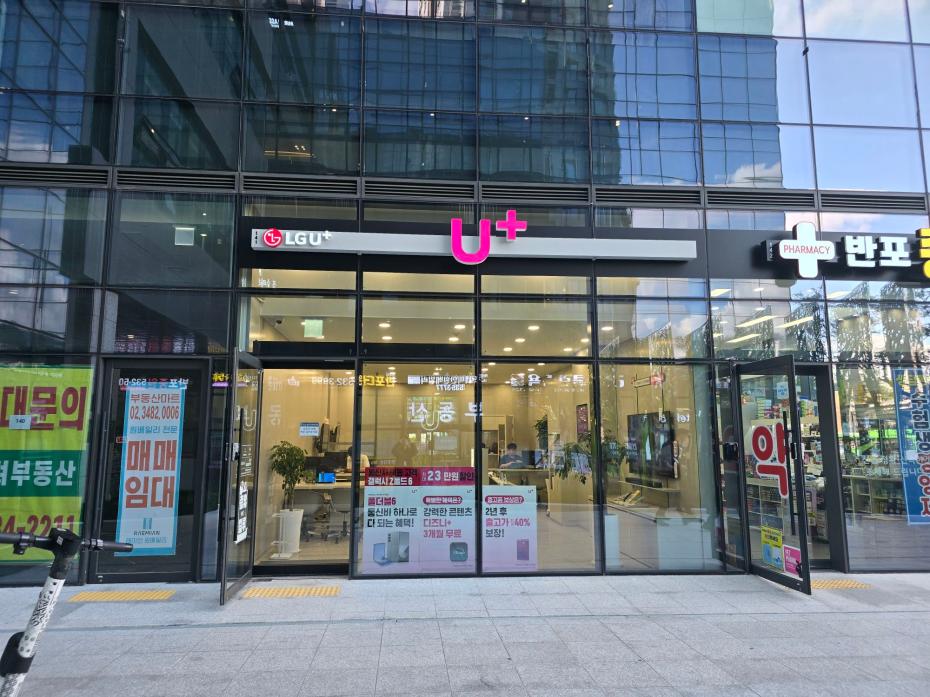 매장사진-0