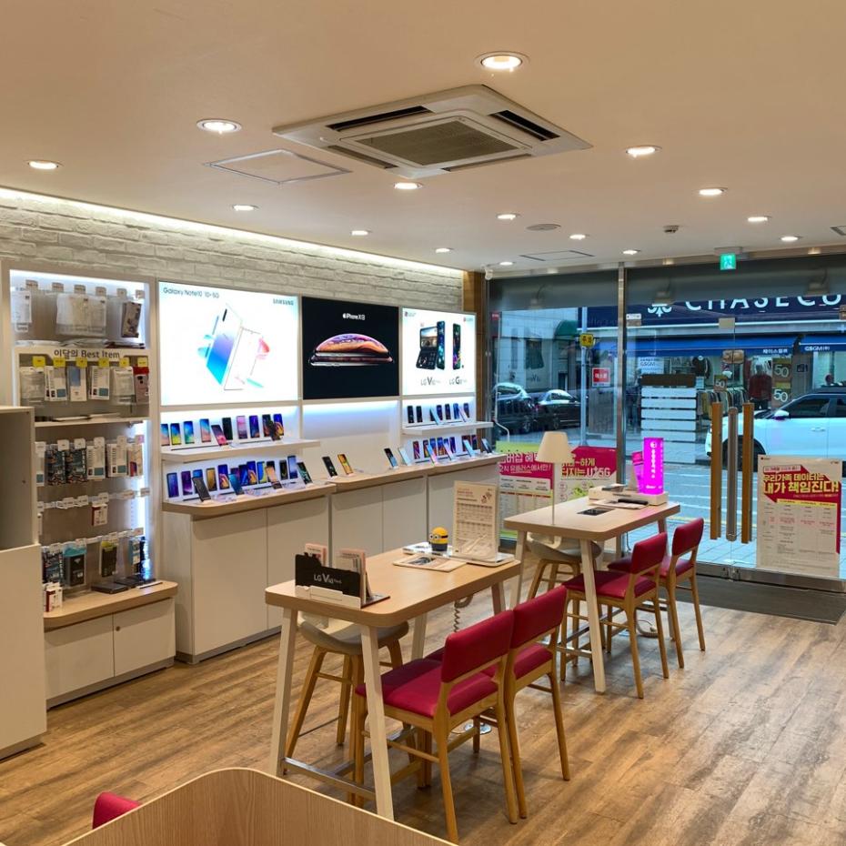 매장사진-1