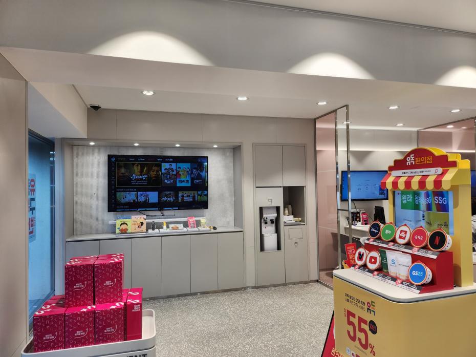 매장사진-2