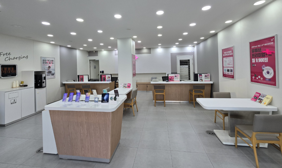 매장사진-3