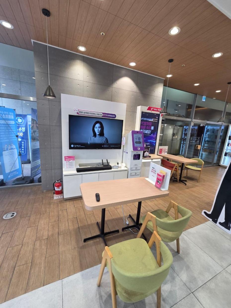 매장사진-2