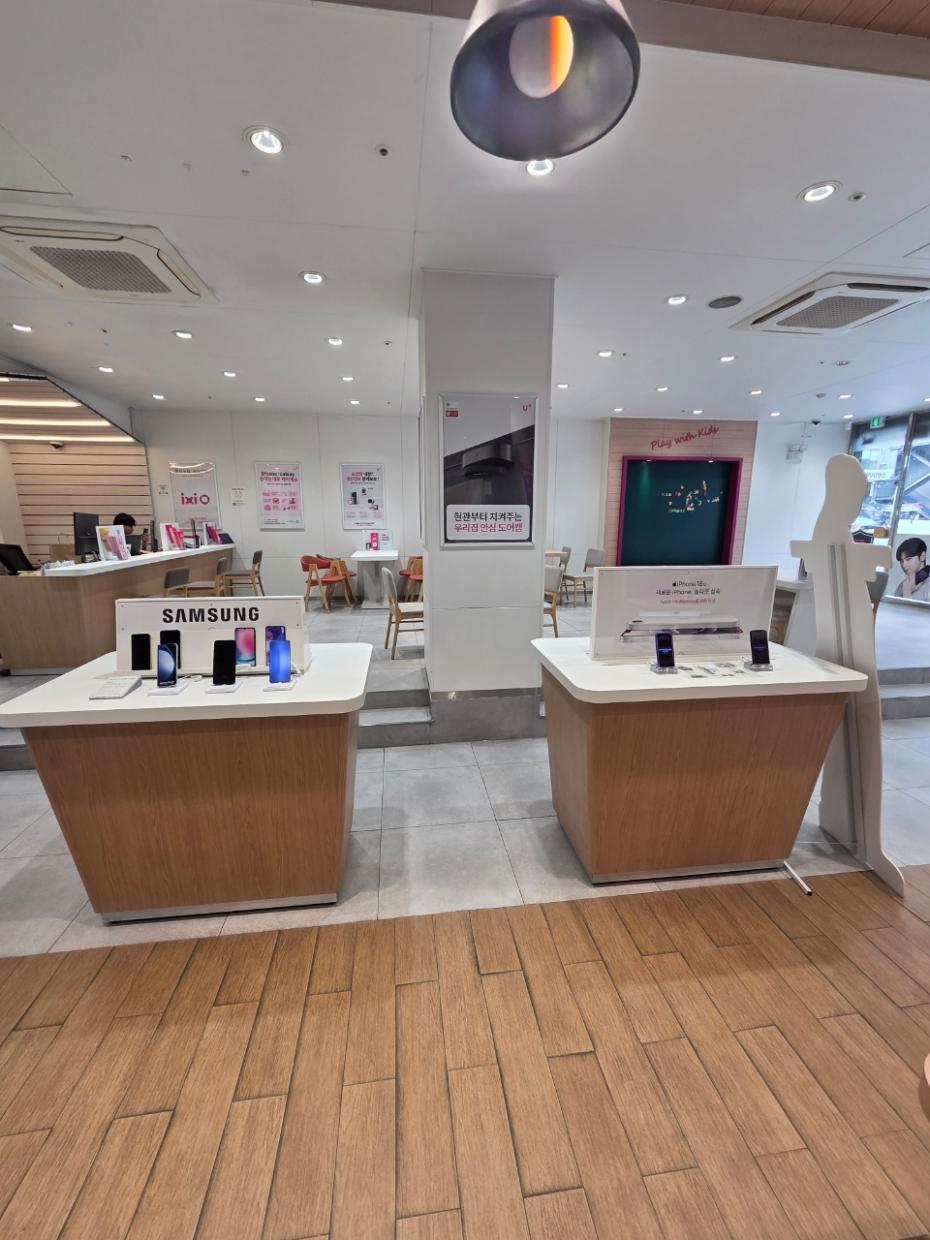 매장사진-3