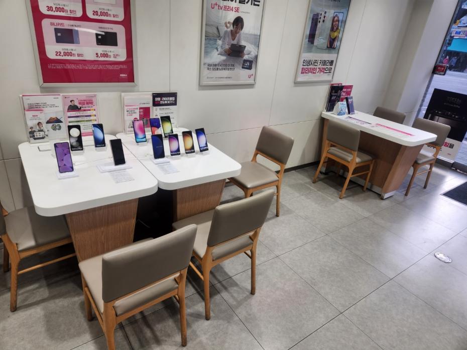매장사진-2