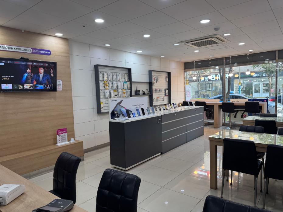 매장사진-3