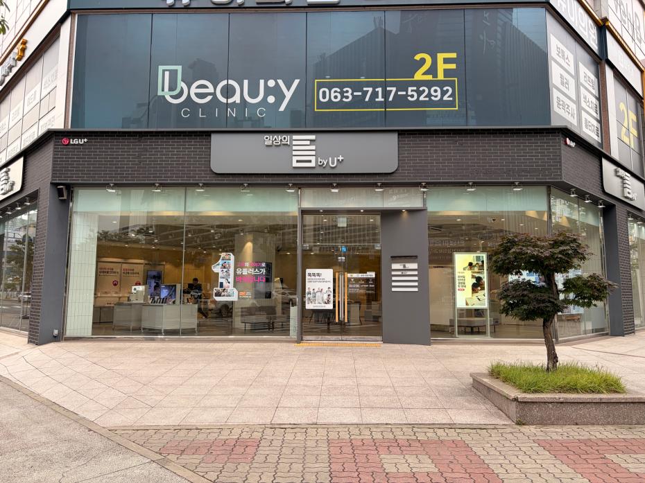 매장사진-0