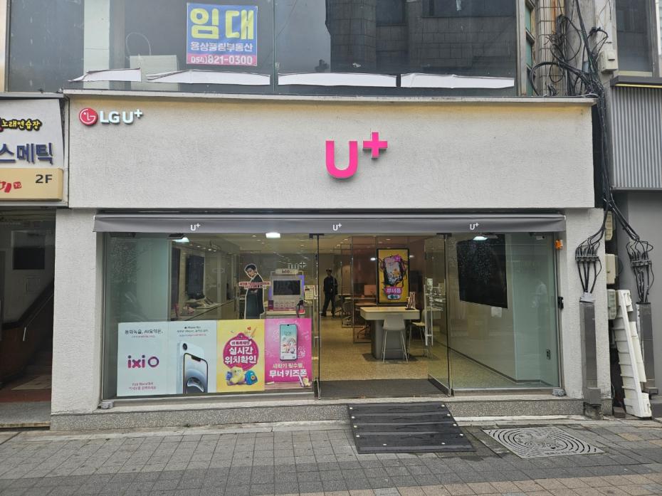 매장사진-0