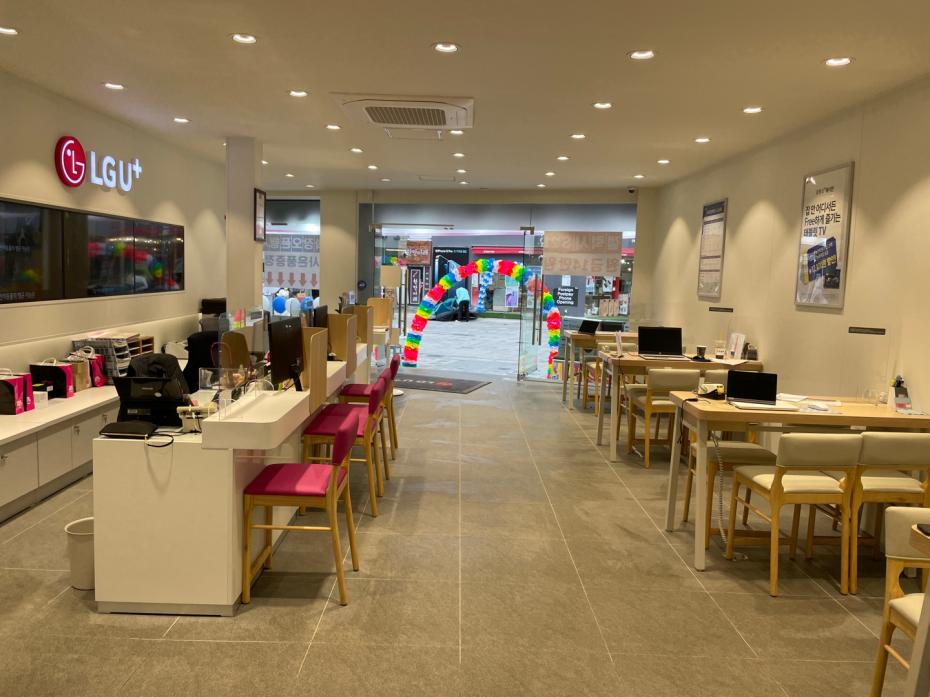 매장사진-1