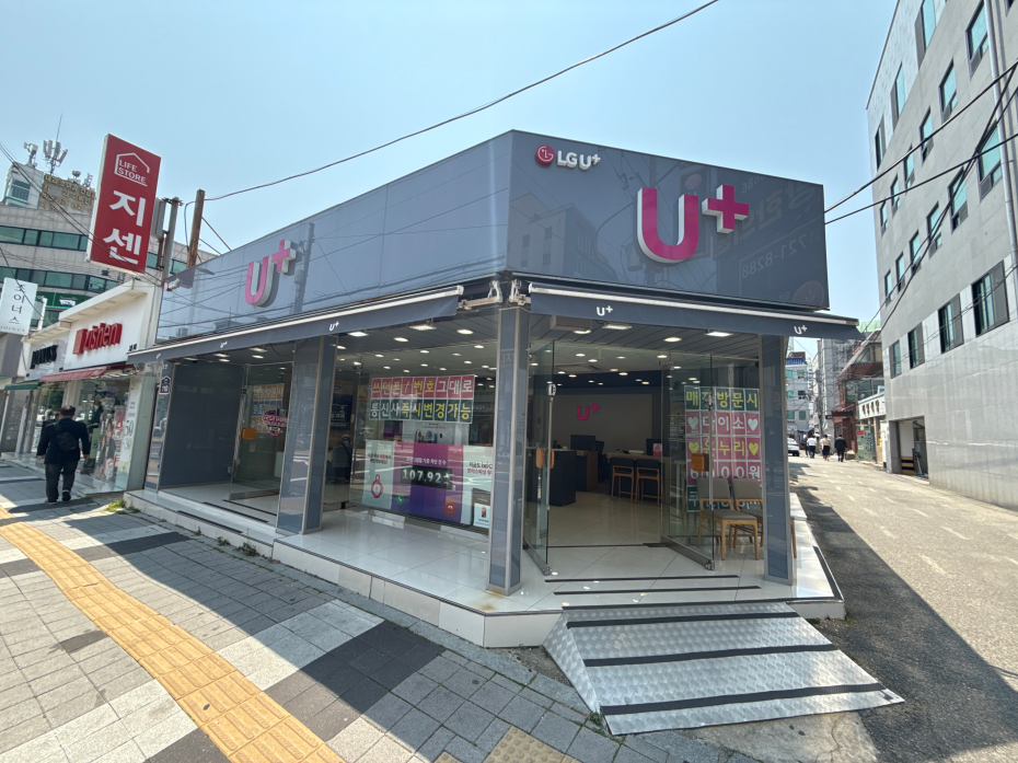 매장사진-0