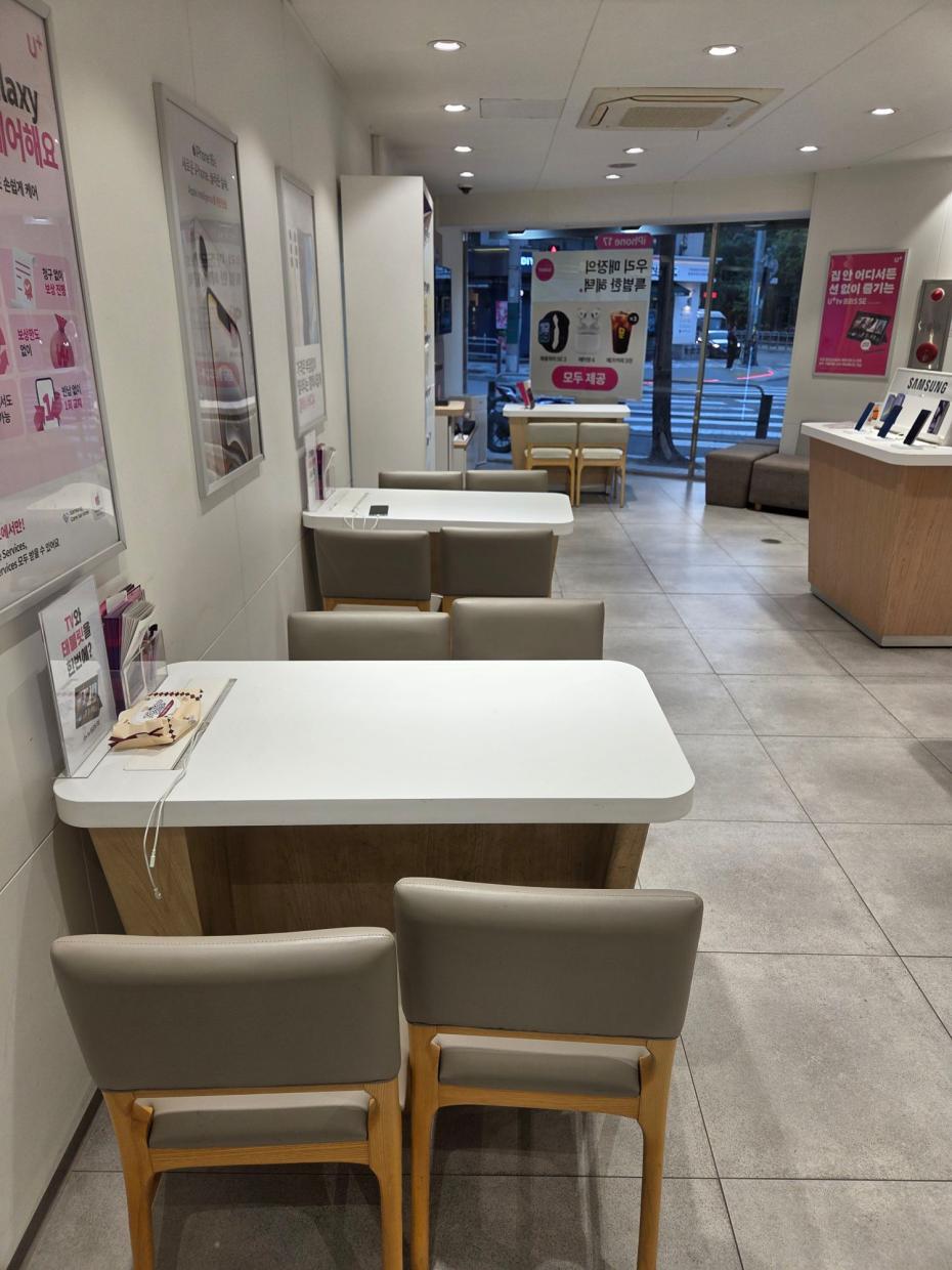 매장사진-4