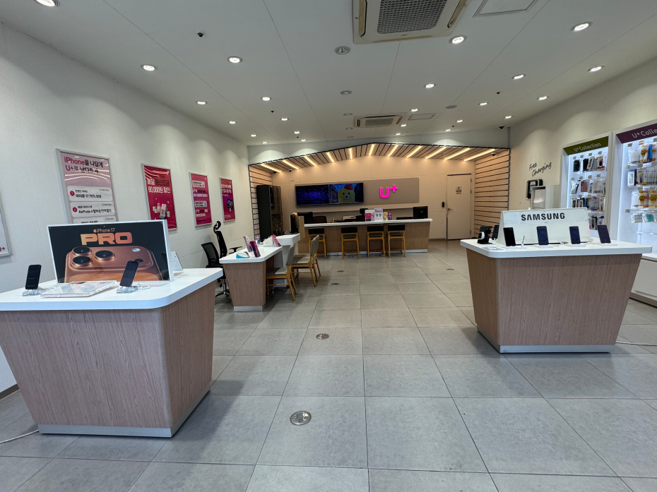 매장사진-1