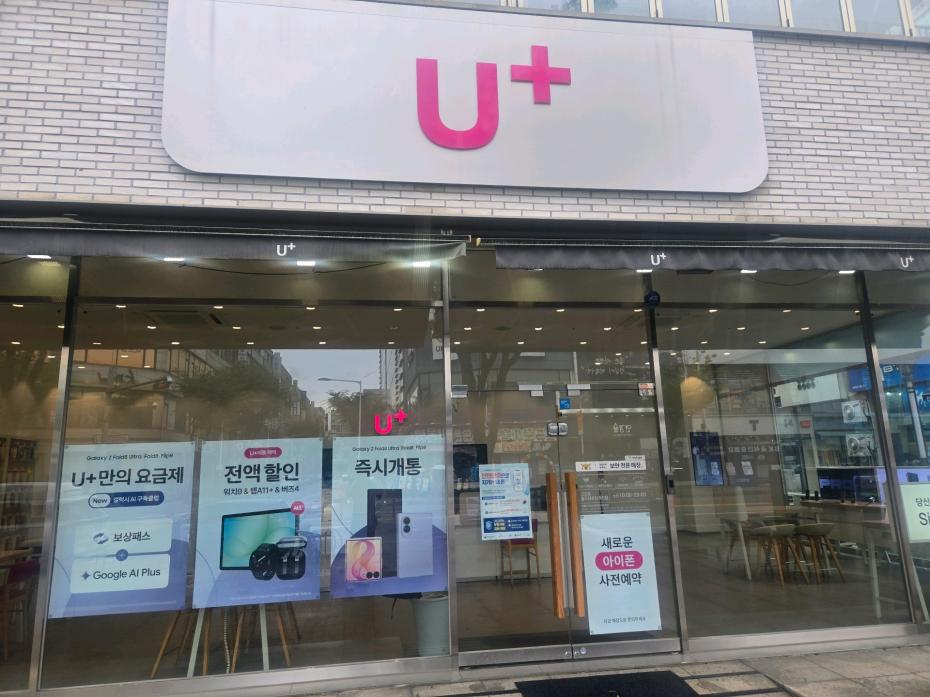 매장사진-0