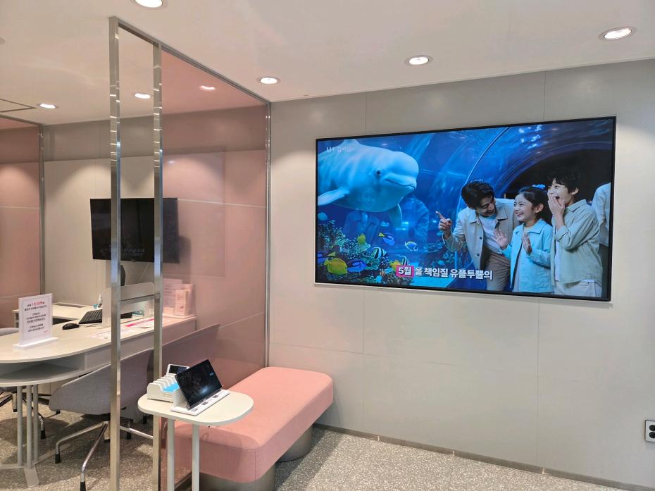 매장사진-3