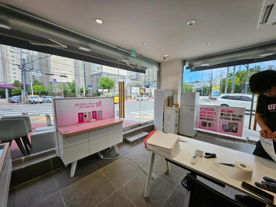 매장사진-1