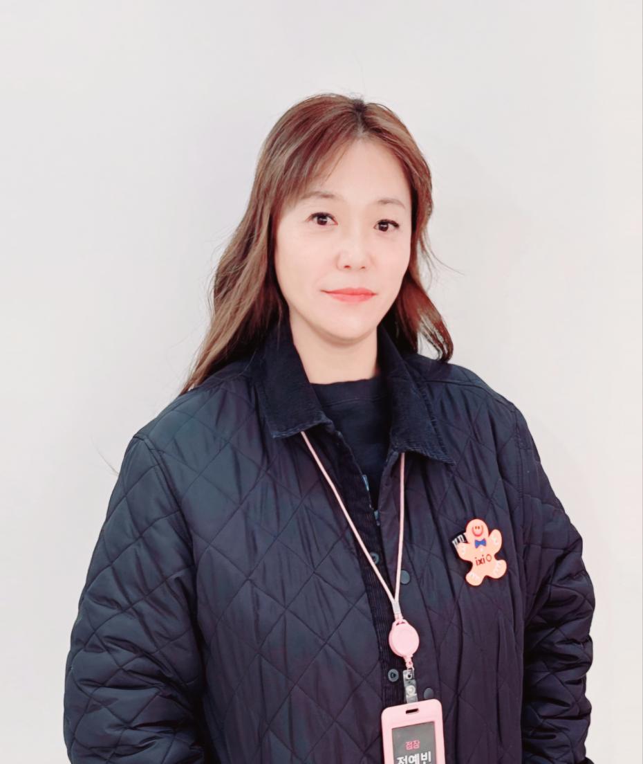 점장사진