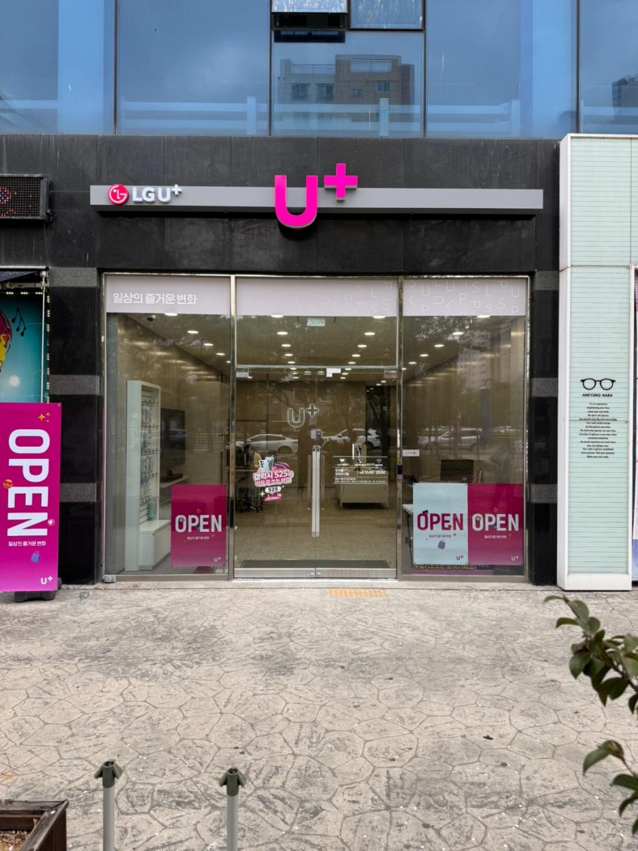 매장사진-0