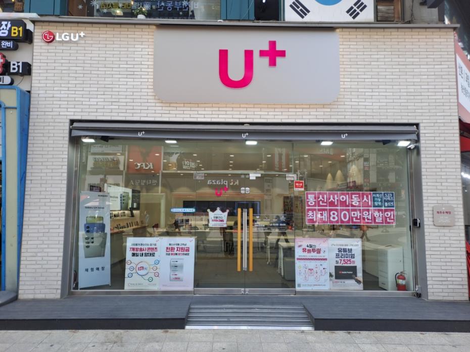 매장사진-0