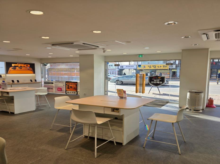 매장사진-4