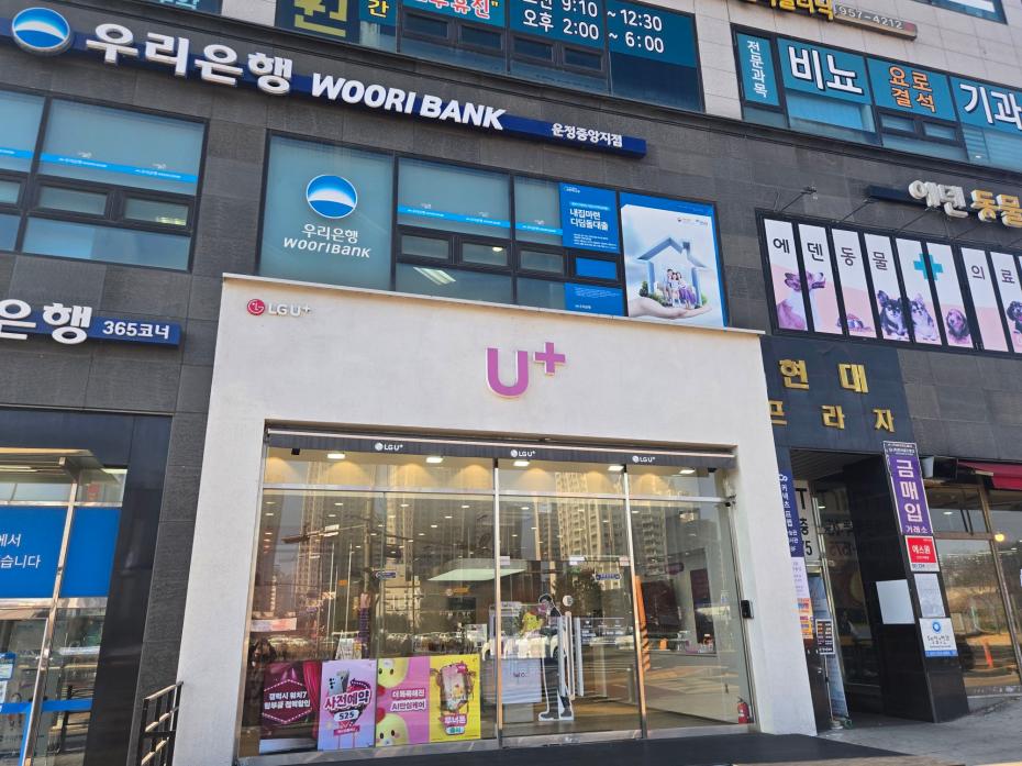 매장사진-0