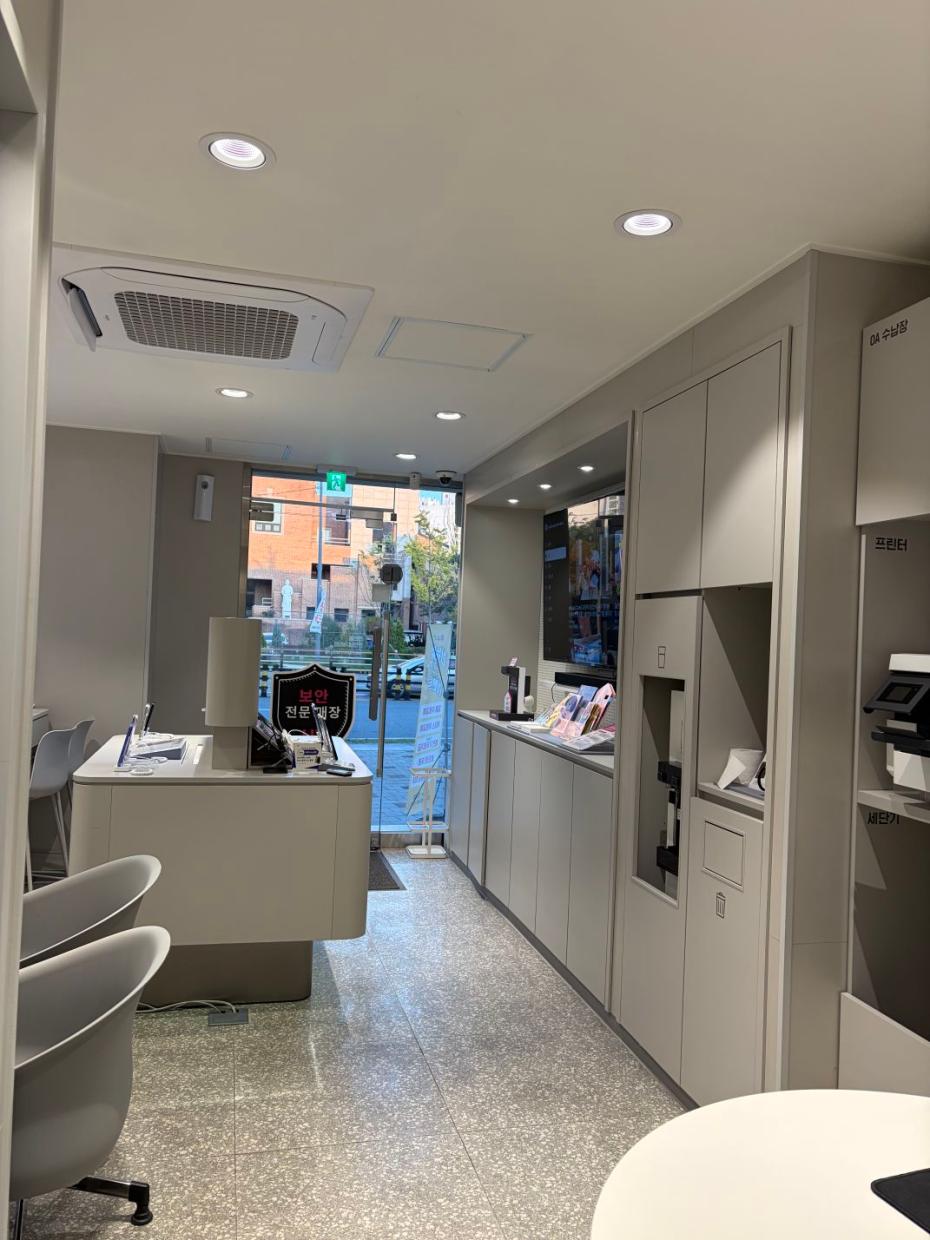 매장사진-1