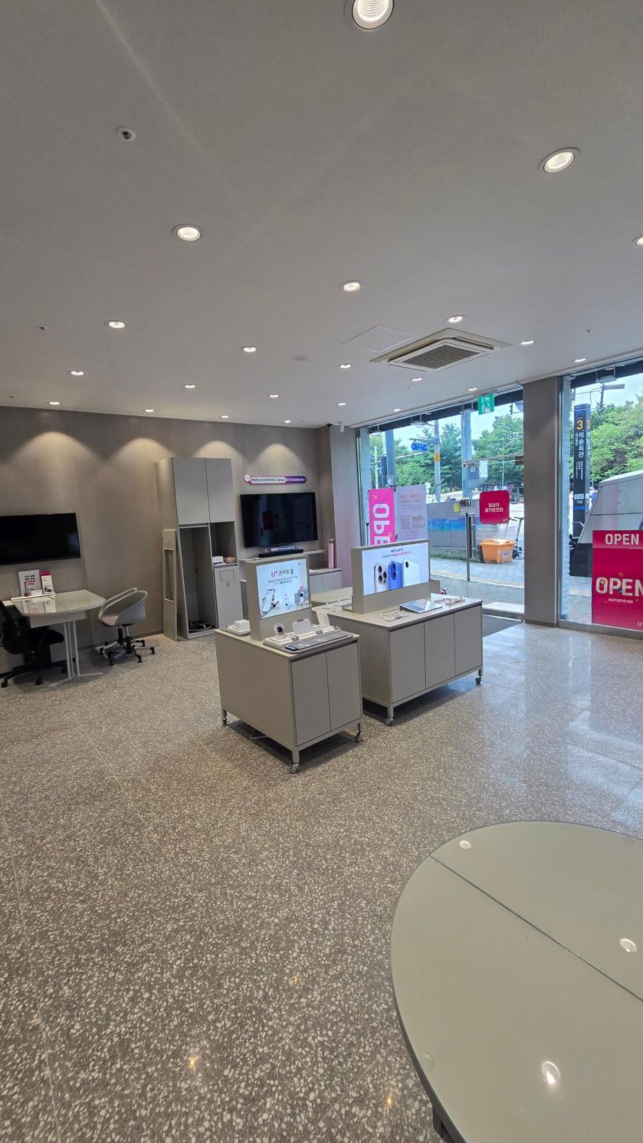매장사진-2