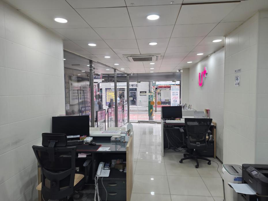 매장사진-1
