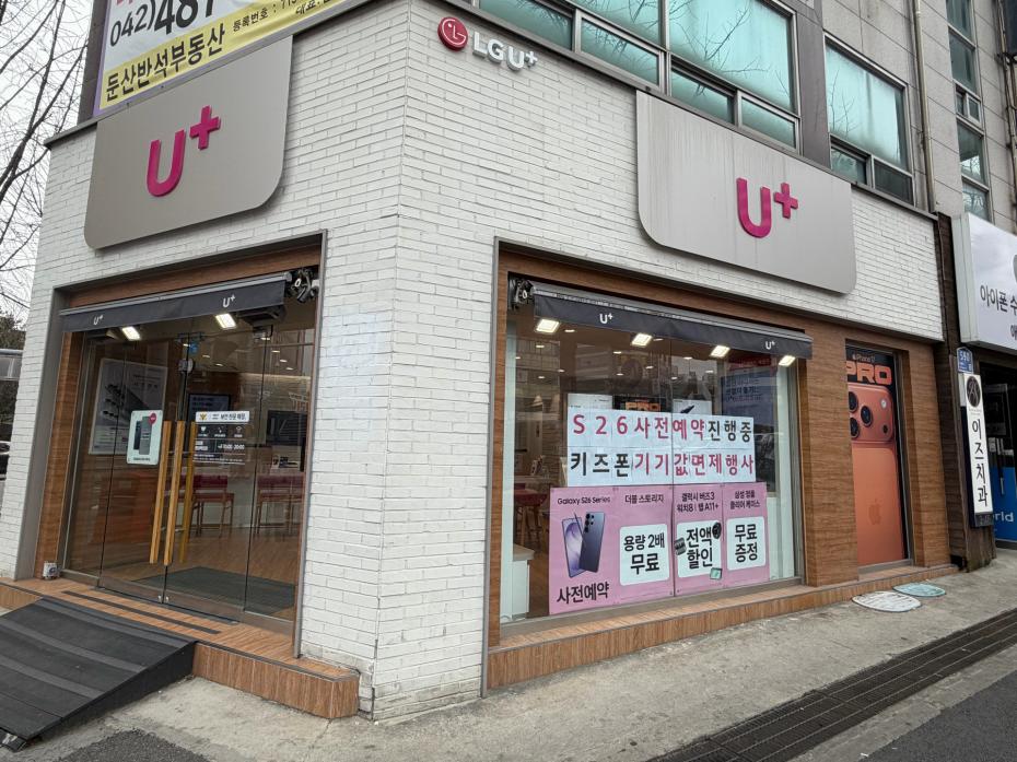 매장사진-0