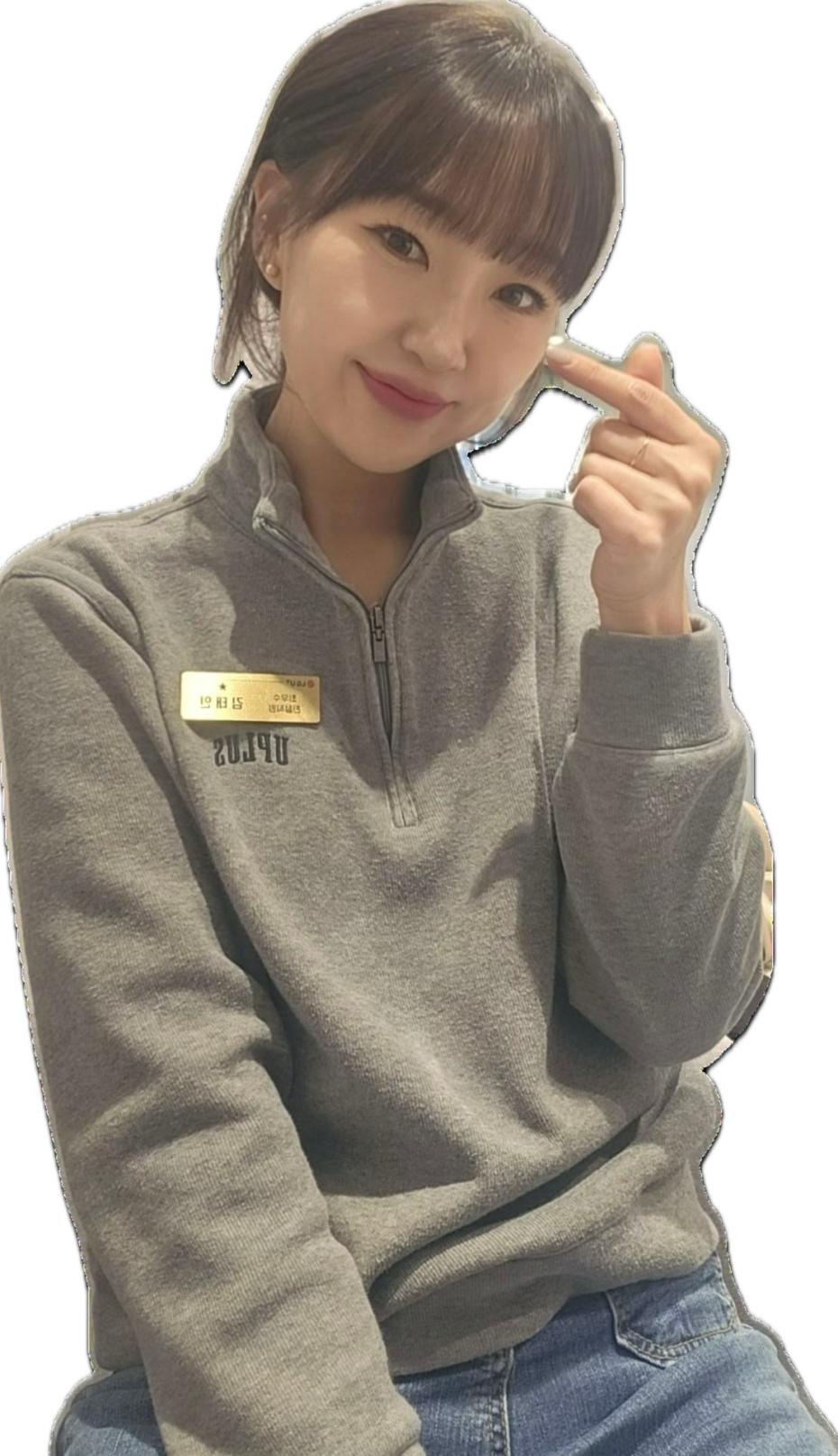 점장사진