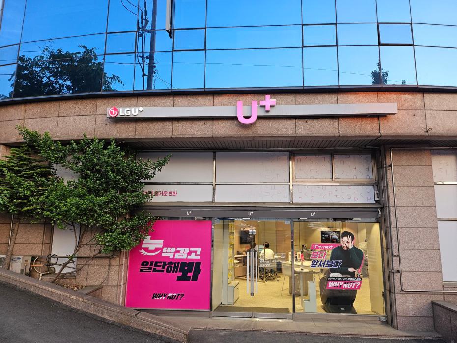 매장사진-0