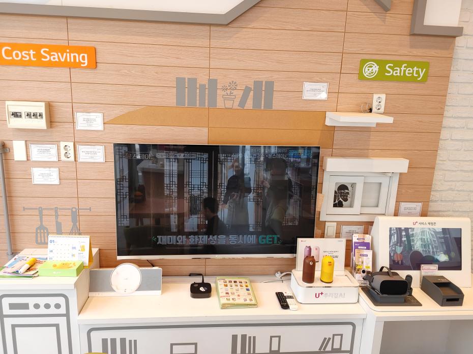 매장사진-2