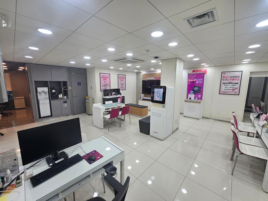 매장사진-1