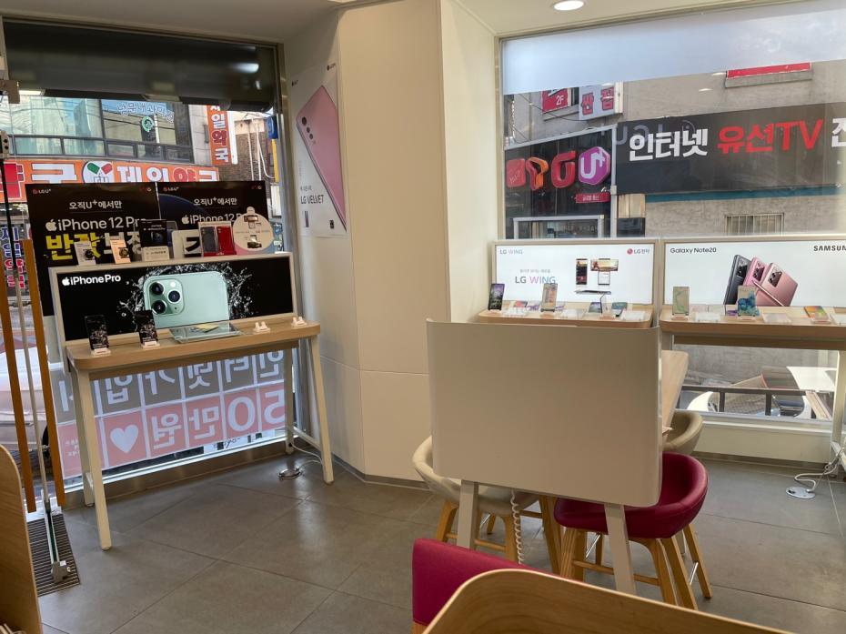 매장사진-1