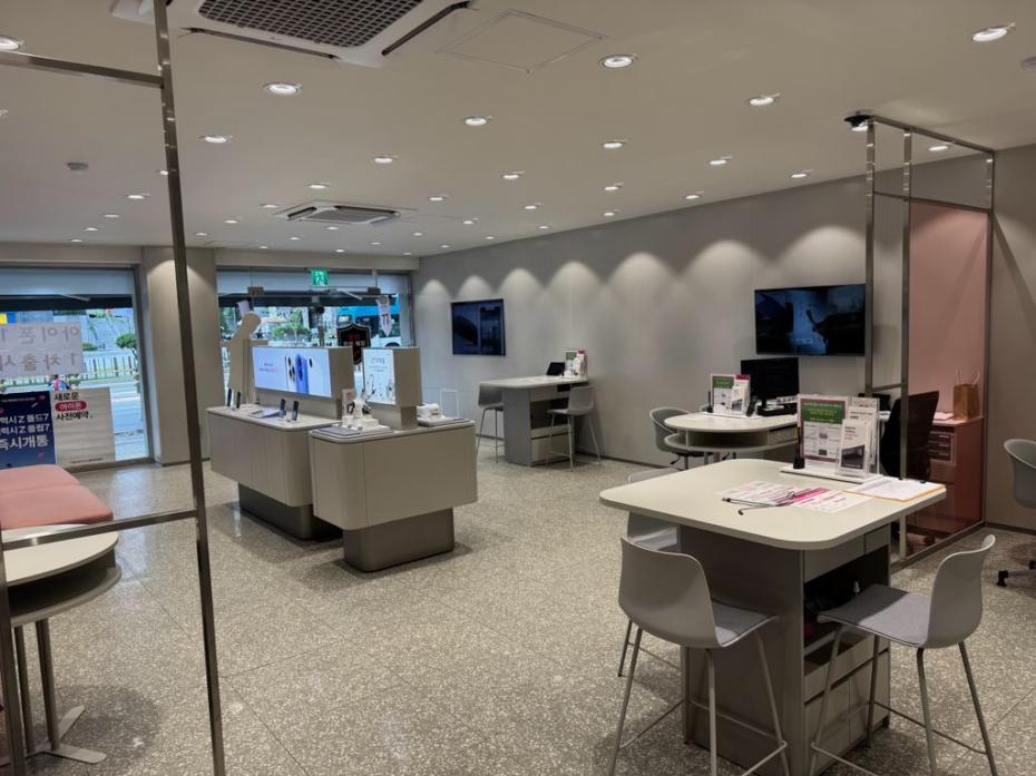 매장사진-2
