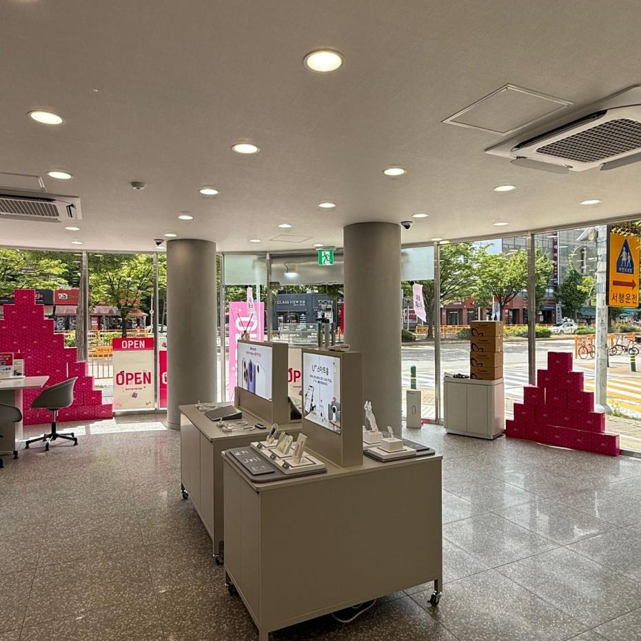 매장사진-5