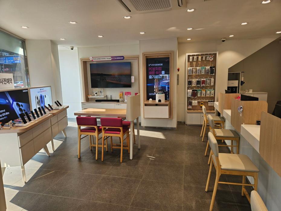 매장사진-1